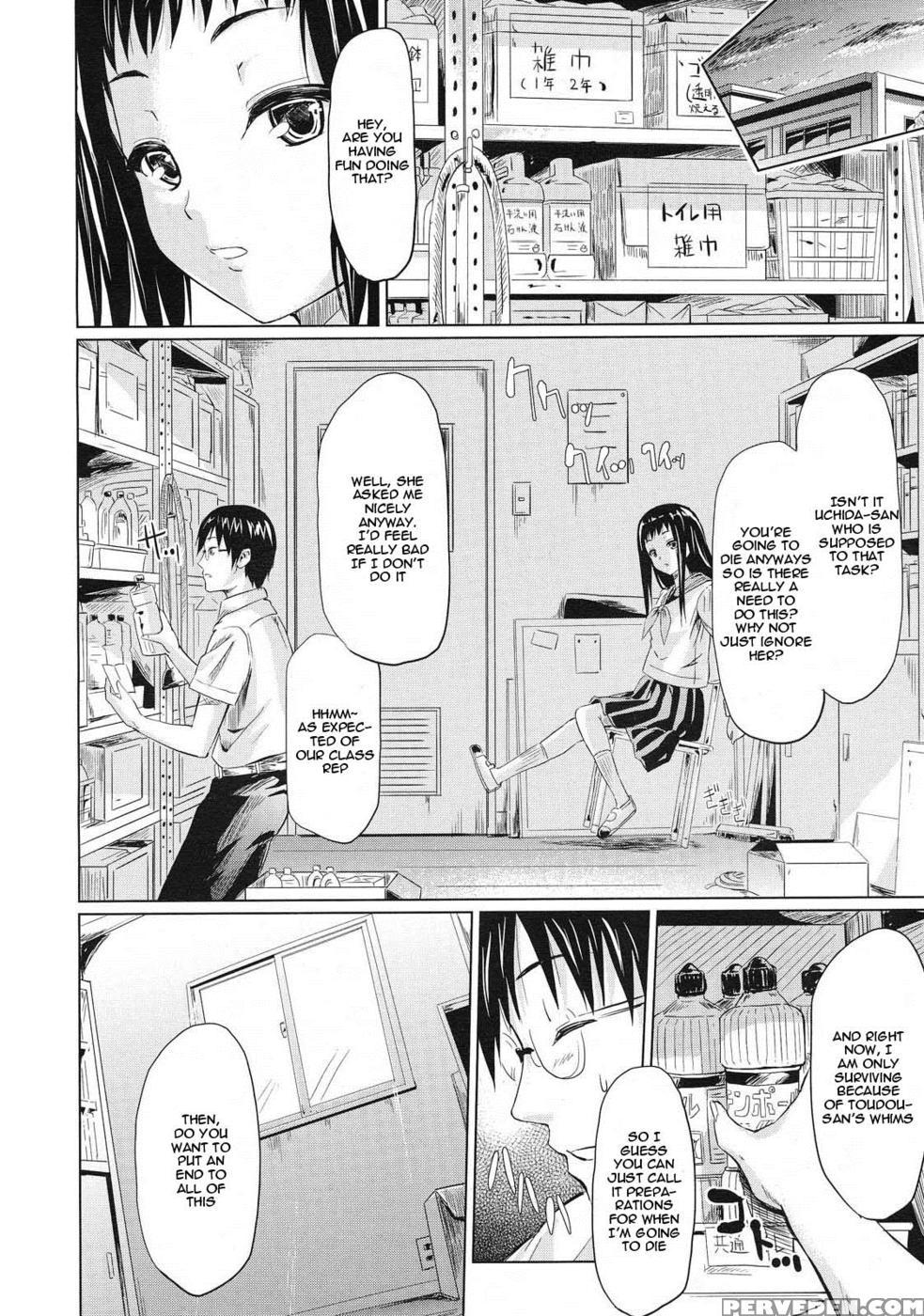 If - The Puppy Story - Shiki Takuto Chapter 1000 Page 22